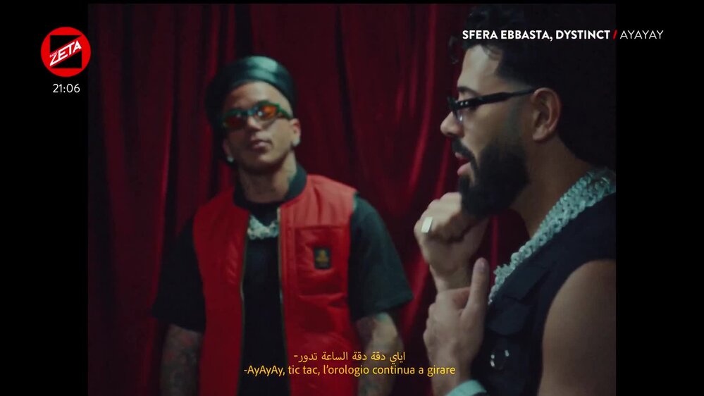 Puntata del 07/07/2026