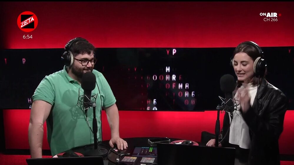 Puntata del 15/05/2025