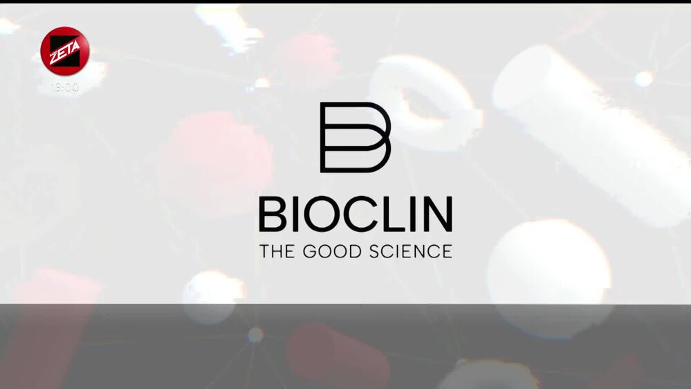 Puntata del 24/12/2025