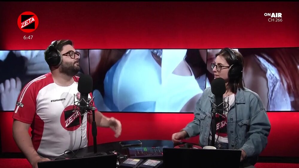 Puntata del 10/06/2025