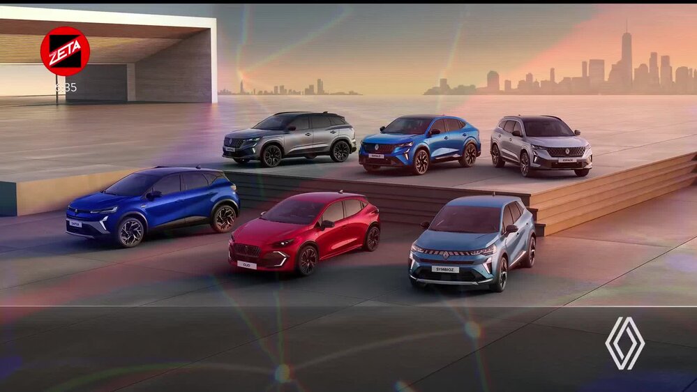 Puntata del 19/03/2026