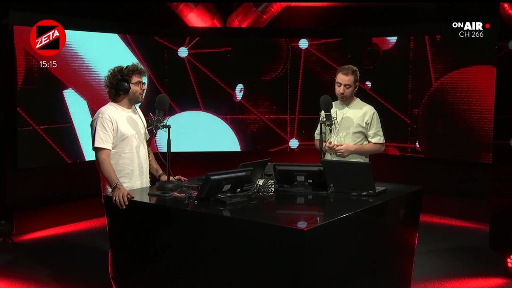 Puntata del 23/04/2025